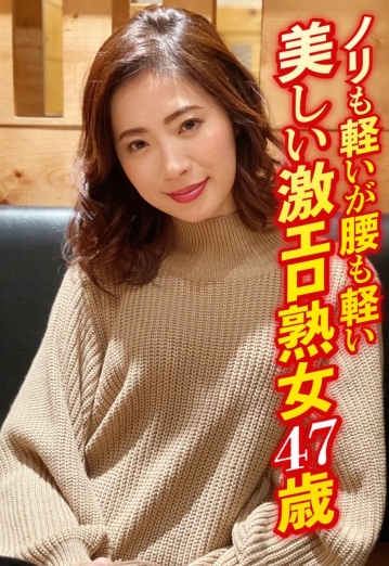 SGSR-35401/57sgsr35401のメインビジュアル