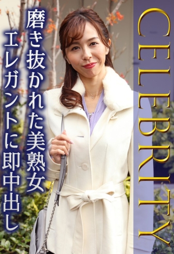 SGSR-35403/57sgsr35403のメインビジュアル