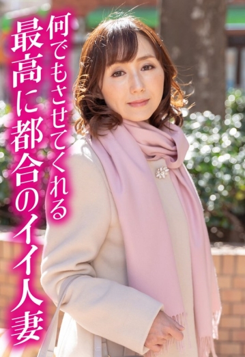 SGSR-35404/57sgsr35404のメインビジュアル