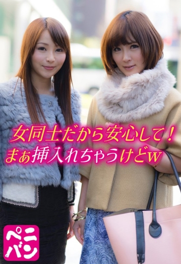SGSR-35502/57sgsr35502のメインビジュアル