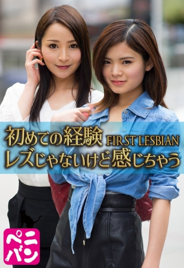 SGSR-35503/57sgsr35503のメインビジュアル