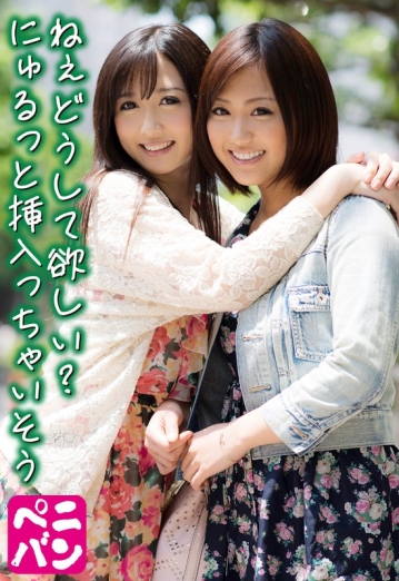 SGSR-35504/57sgsr35504のメインビジュアル
