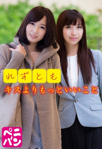 SGSR-35505/57sgsr35505のメインビジュアル