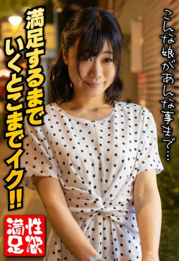 SGSR-35602/57sgsr35602のメインビジュアル