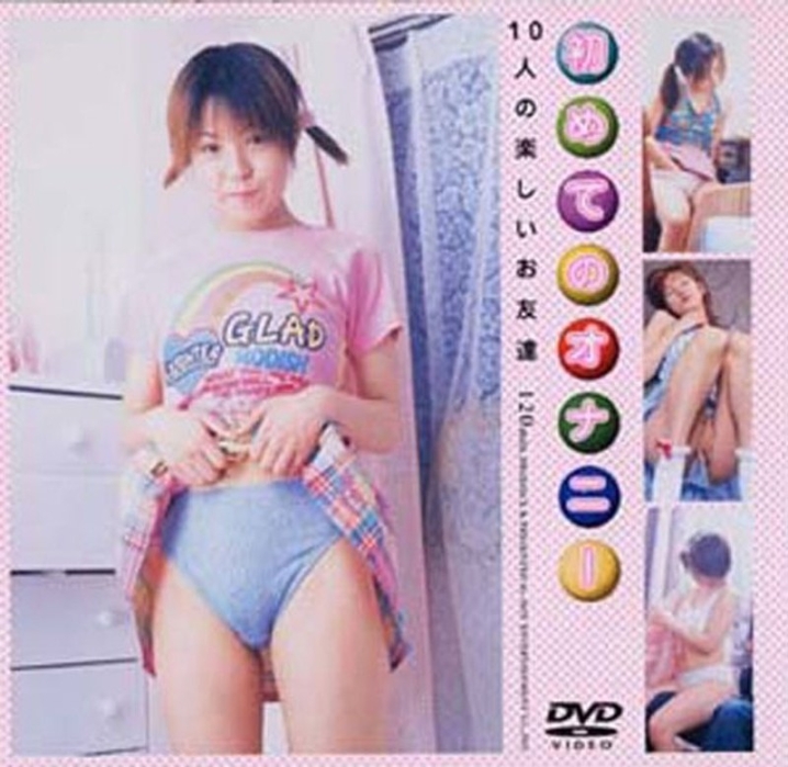 HET-091/59het00091のメインビジュアル