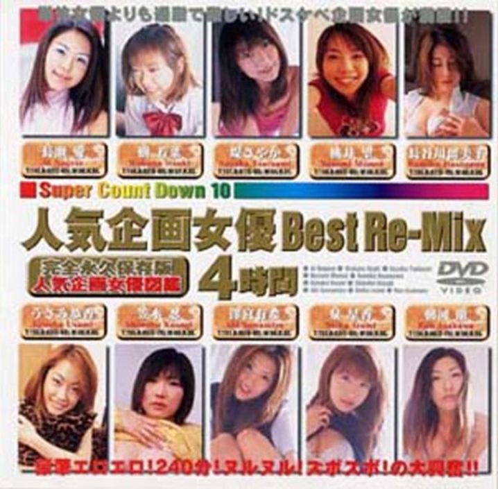 HET-119/59het00119のメインビジュアル