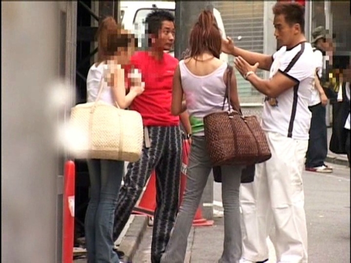 HET-243/59het00243のキービジュアル