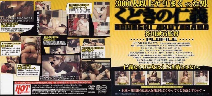 HET-317/59het00317のメインビジュアル