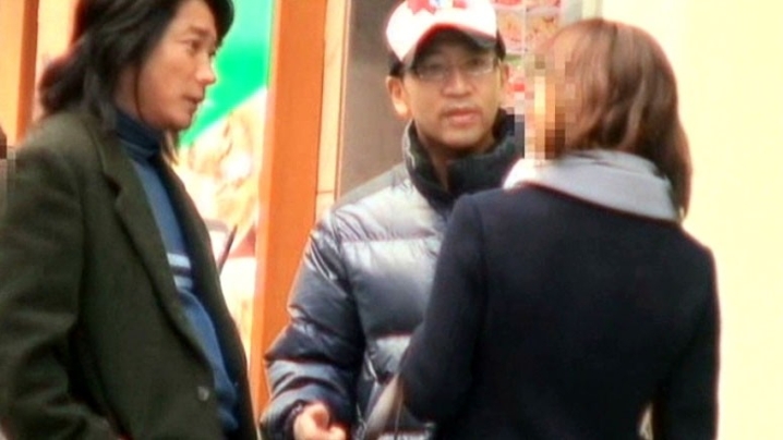 HSM-000/59hsm007のキービジュアル