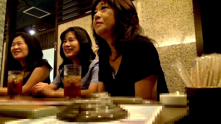 ROC-030/59roc00030のキービジュアル