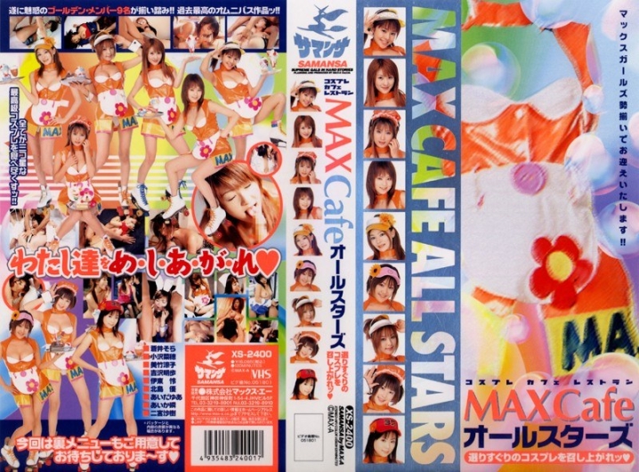 SRXV-000/60srxv262のメインビジュアル