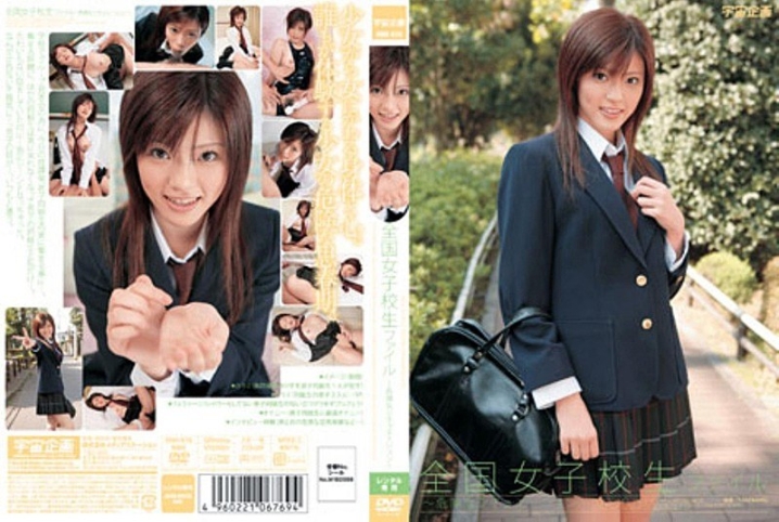 MDS-000/61mds476のメインビジュアル