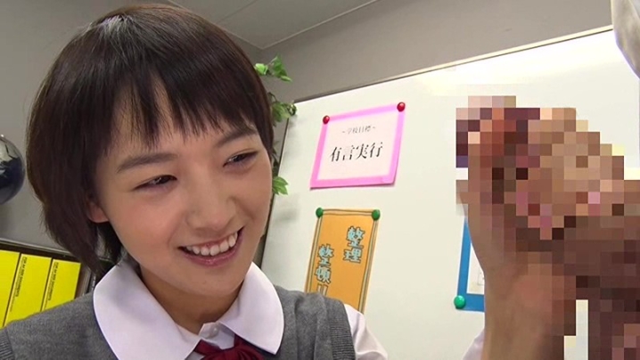 MDTM-132/61mdtm00132のティザービジュアル1