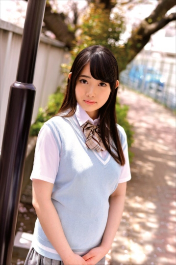 MDTM-538/61mdtm00538のキービジュアル