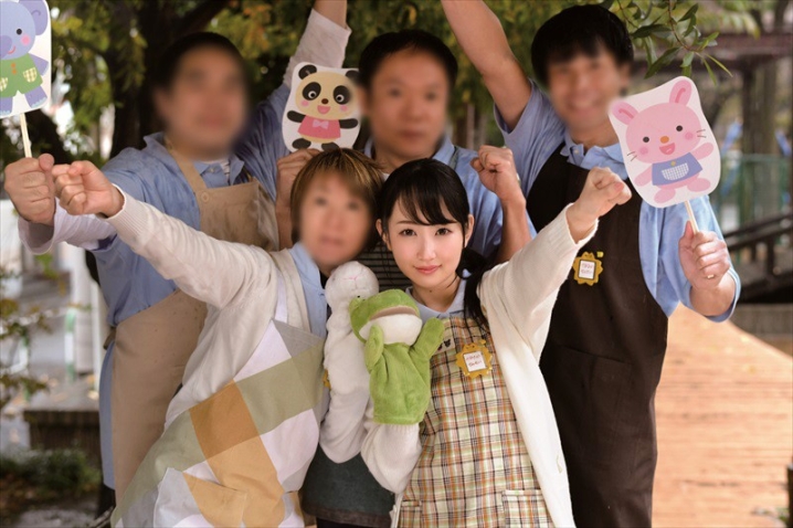 MDTM-624/61mdtm00624のキービジュアル