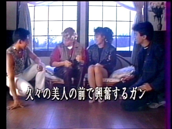 DP-012/65dp00012のキービジュアル