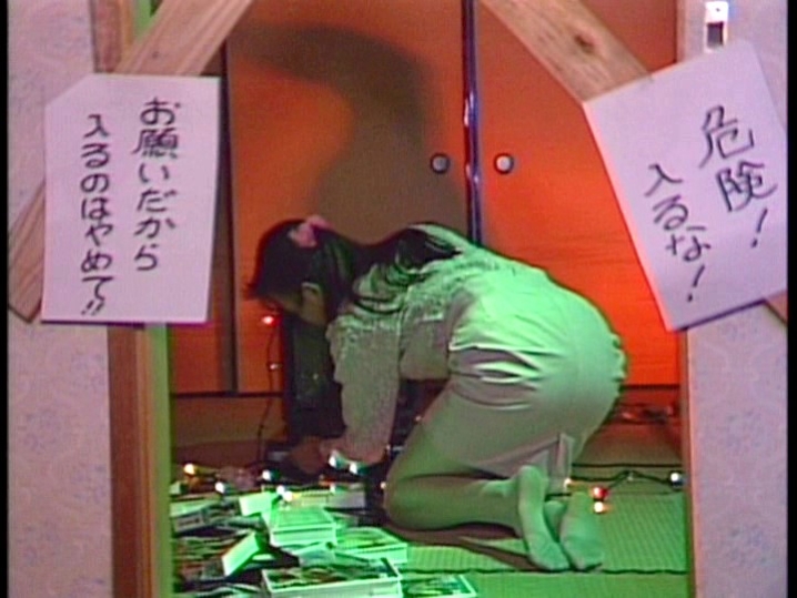 P-049/65p00049のティザービジュアル1