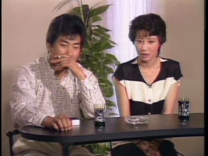 P-064/65p00064のキービジュアル