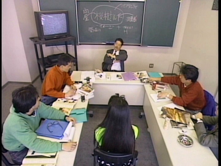 STV-1053/65stv01053のキービジュアル