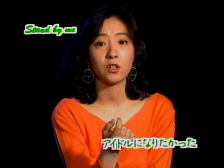 STV-1054/65stv01054のキービジュアル