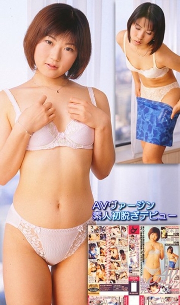 CAV-3884/66cav03884のメインビジュアル