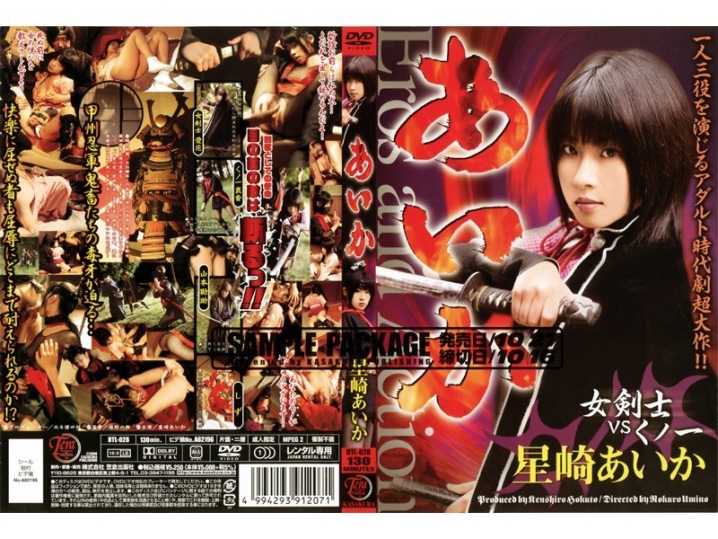 DTL-000/66dtl028のメインビジュアル