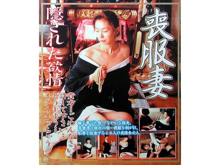 NOV-000/66nov2427のメインビジュアル