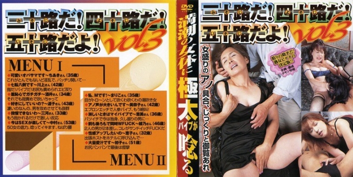 GD-831/67gd00831のメインビジュアル