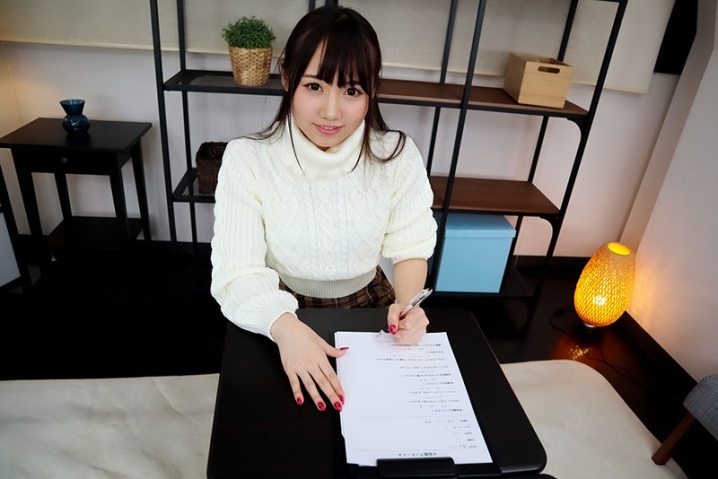 EXVR-315/84exvr00315のティザービジュアル1