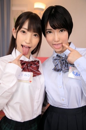 KMVR-653/84kmvr00653のティザービジュアル1