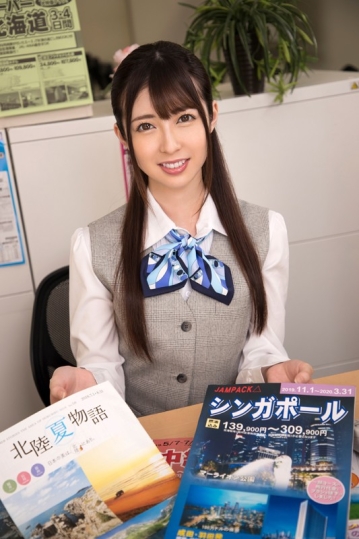 KMVR-698/84kmvr00698のティザービジュアル1