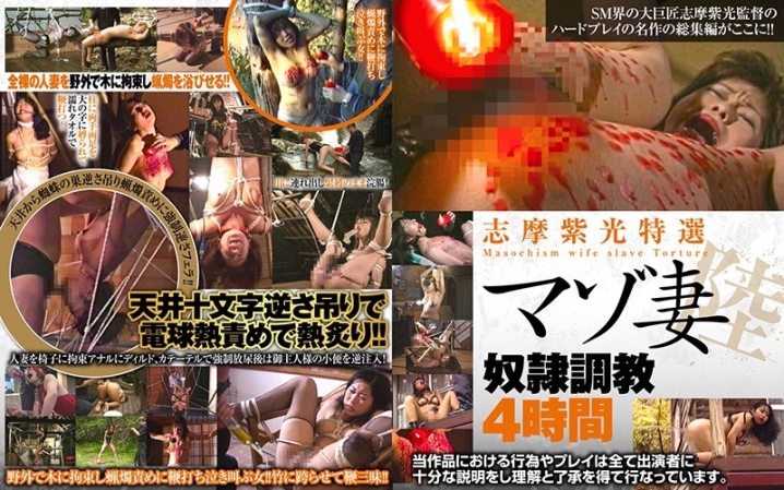 AXDVD-272-R/86axdvd00272rのメインビジュアル