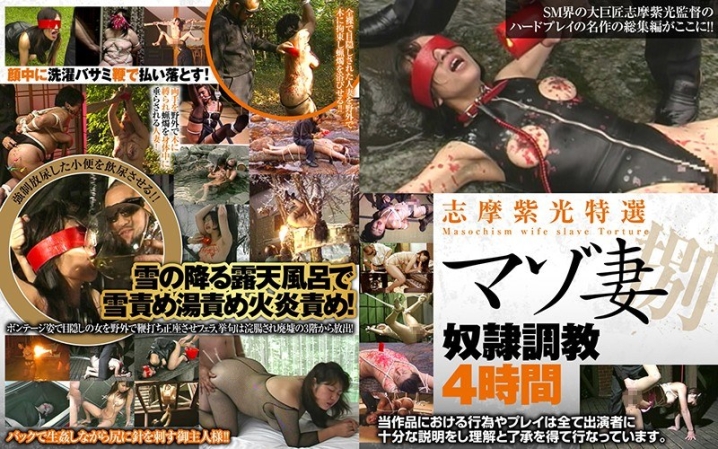 AXDVD-276-R/86axdvd00276rのメインビジュアル