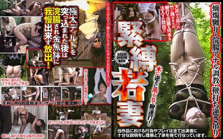 AXDVD-342/86axdvd00342のメインビジュアル