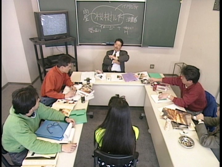 AA-304/aa00304のキービジュアル