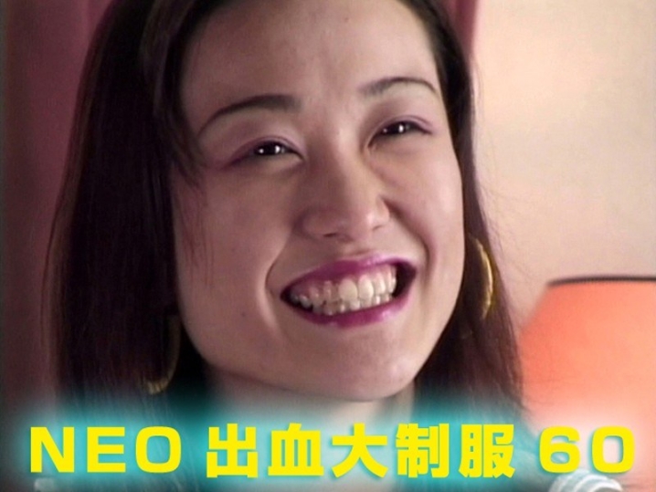 AA-584/aa00584のメインビジュアル