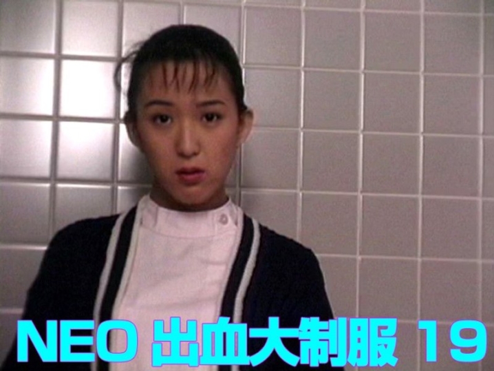 AA-685/aa00685のメインビジュアル