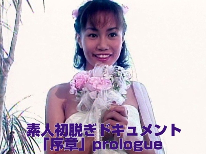 AA-751/aa00751のメインビジュアル