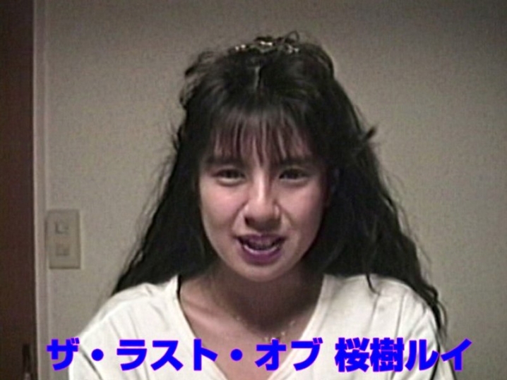 AA-768/aa00768のメインビジュアル