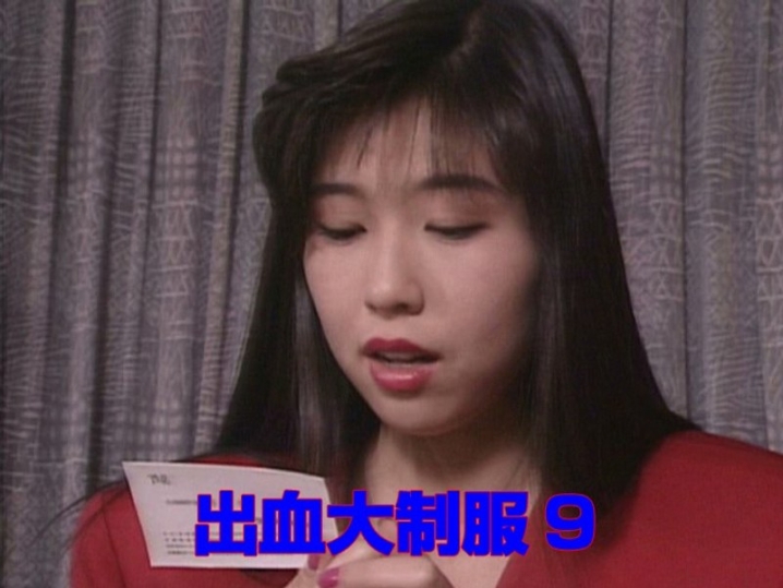 AA-771/aa00771のメインビジュアル