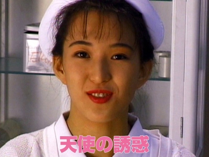 AA-786/aa00786のメインビジュアル