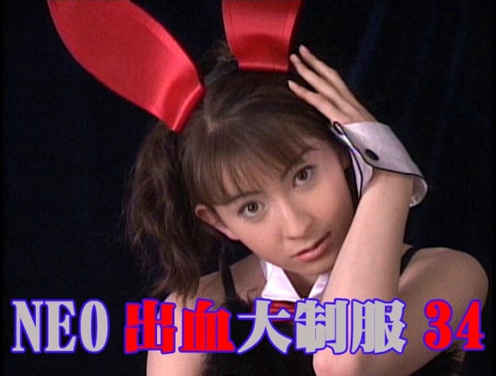 AA-000/aa465のメインビジュアル