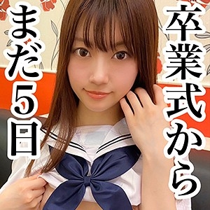 AD-025/ad025のメインビジュアル