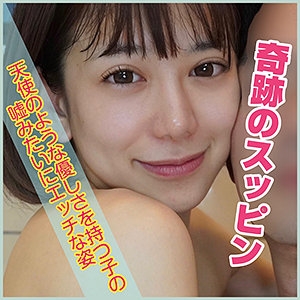 AD-057/ad057のメインビジュアル