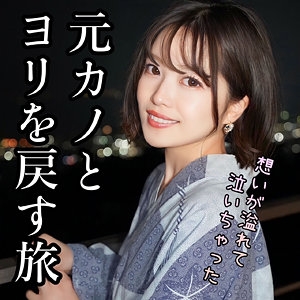 AD-114/ad114のメインビジュアル