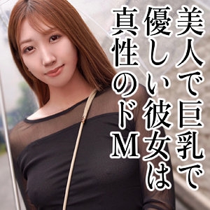 AD-126/ad126のメインビジュアル
