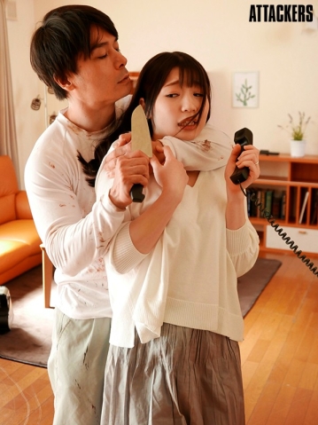 ADN-253/adn00253のキービジュアル