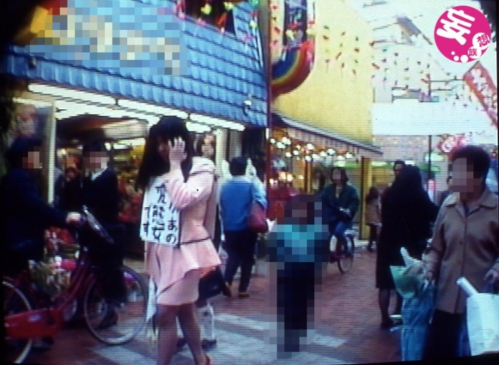 ADVO-143/advo00143のキービジュアル