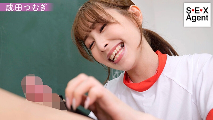 AGMX-217/agmx00217のティザービジュアル1