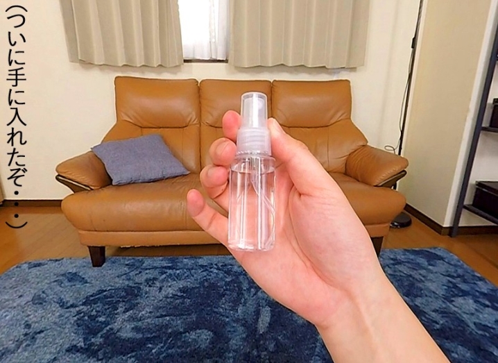 AJVR-030/ajvr00030のティザービジュアル1